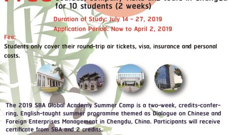 2019 Global Academy Summer Camp