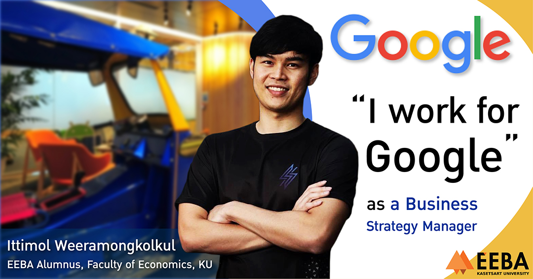 “I work for Google and finished my Master’s at Duke University, North Carolina”