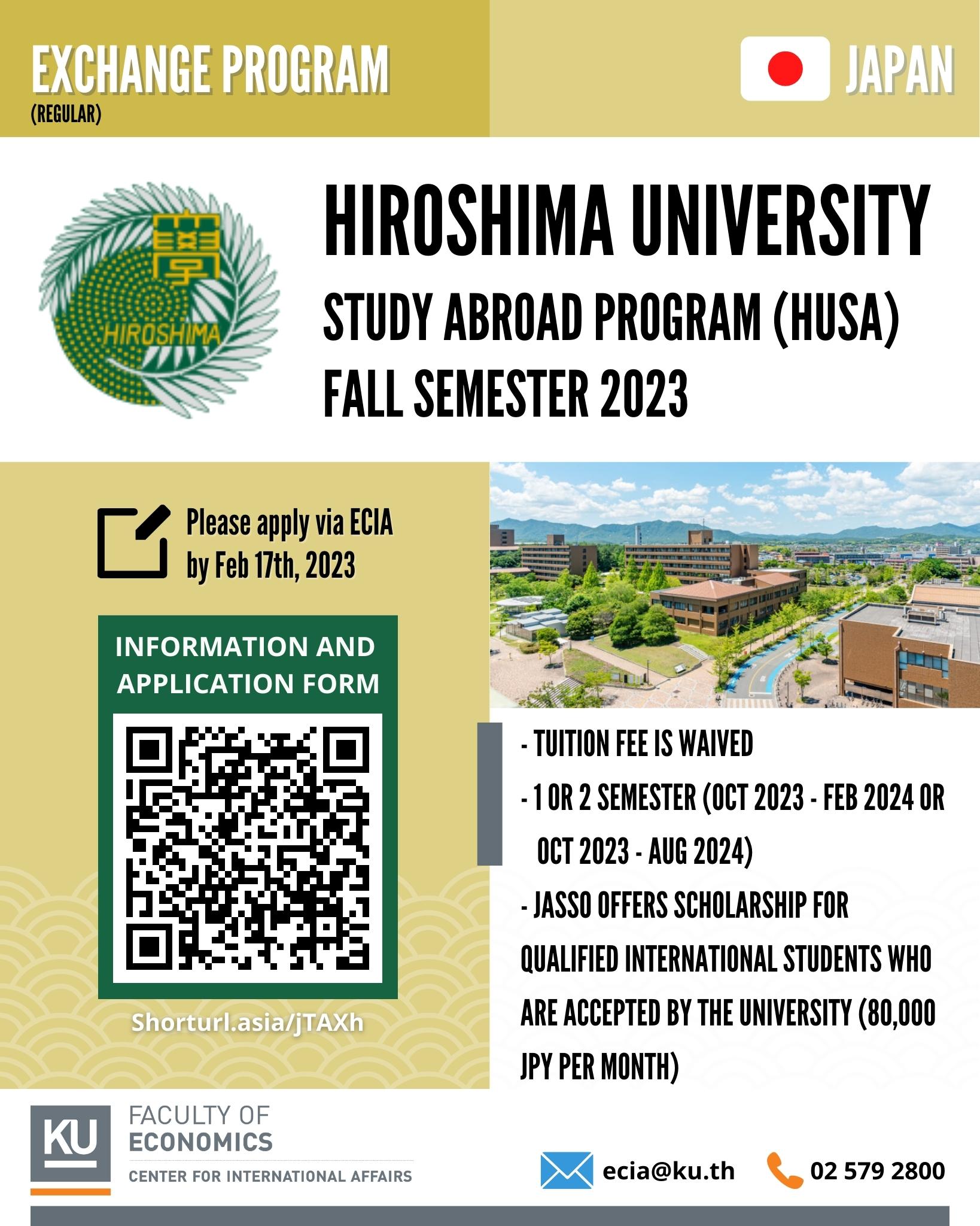 [Exchange Program] Hiroshima University Study Abroad Program (HUSA), Fall Semester 2023