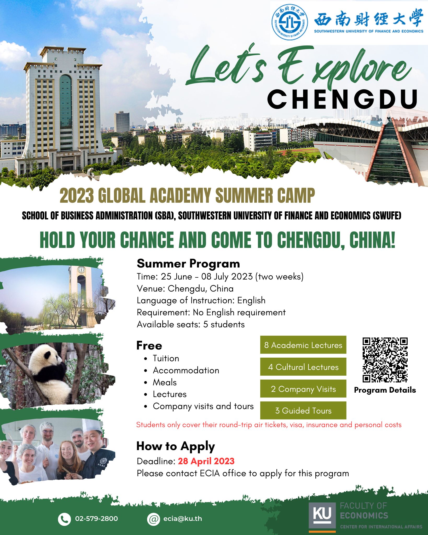 2023 Global Academy Summer Camp in Chengdu