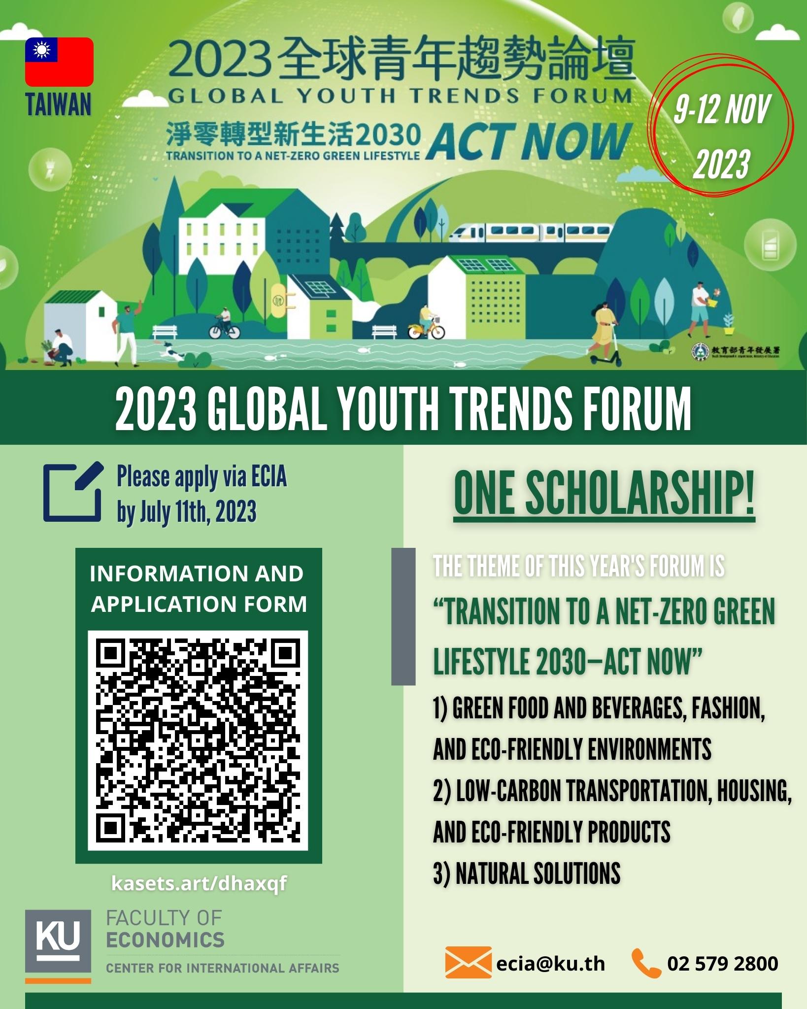 Global Youth Trends Forum in Taipei, Taiwan