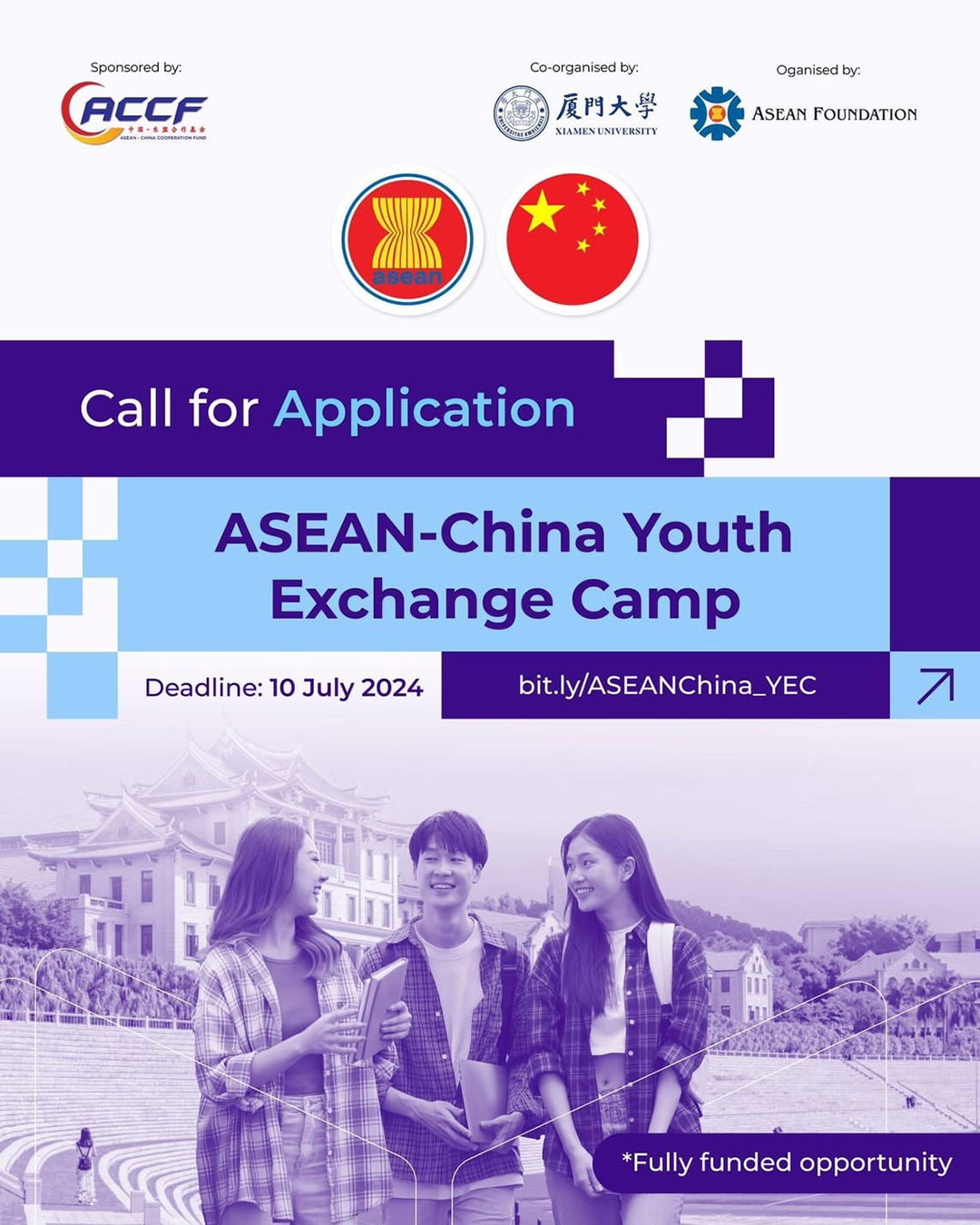 The ASEAN-China Youth Exchange Camp