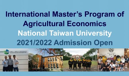 International Master’s Program (Department of Agricultural Economics, NTU)