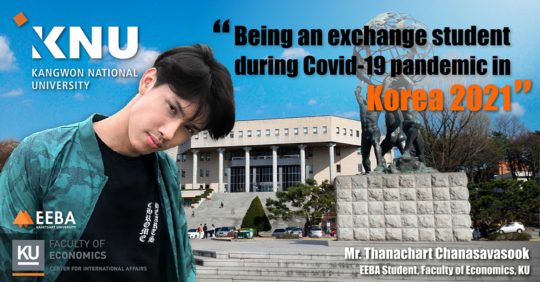 “Being an exchange student during Covid-19 pandemic in Korea 2021”