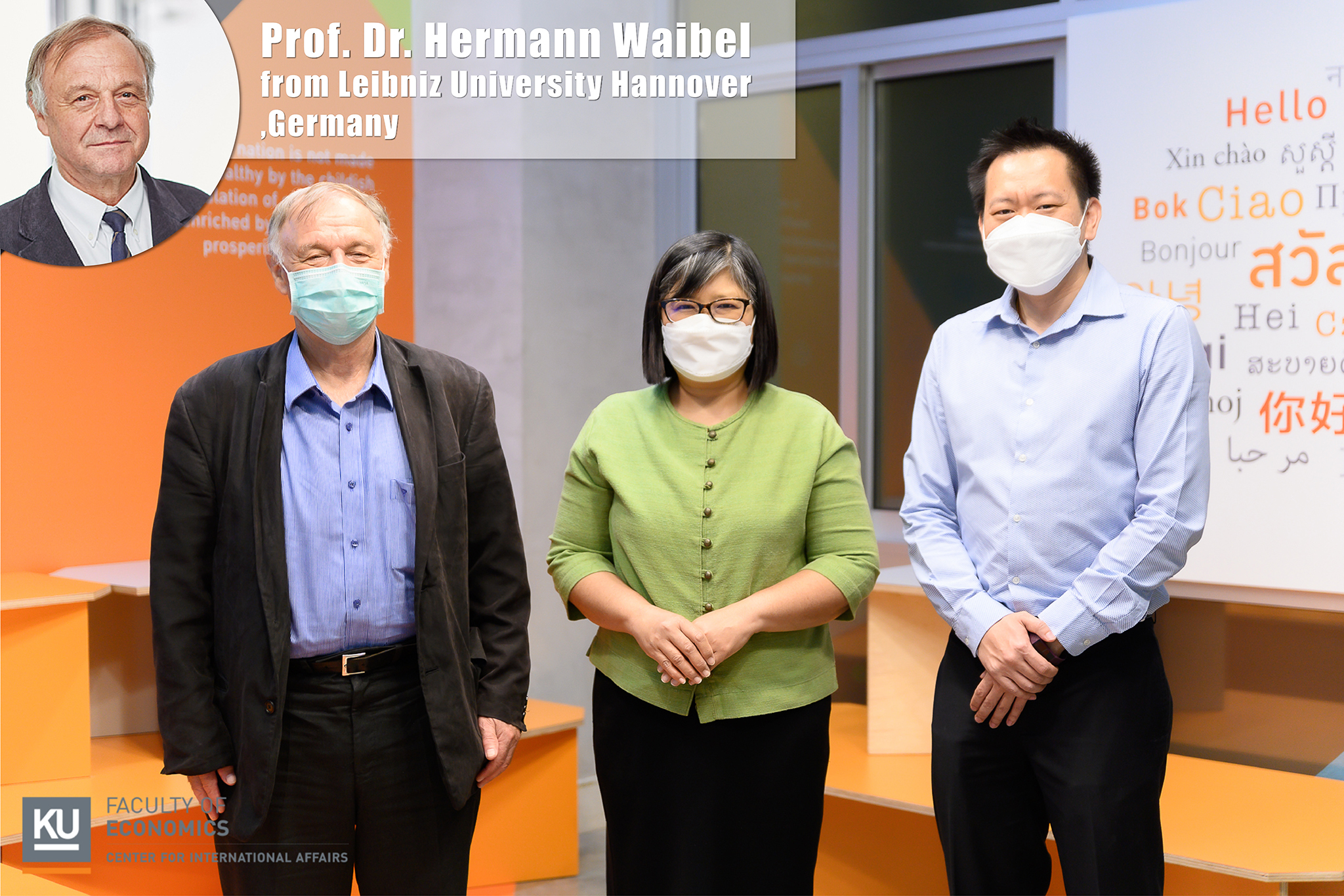 Prof. Dr. Hermann Waibel from Leibniz University Hannover visited ECIA office.