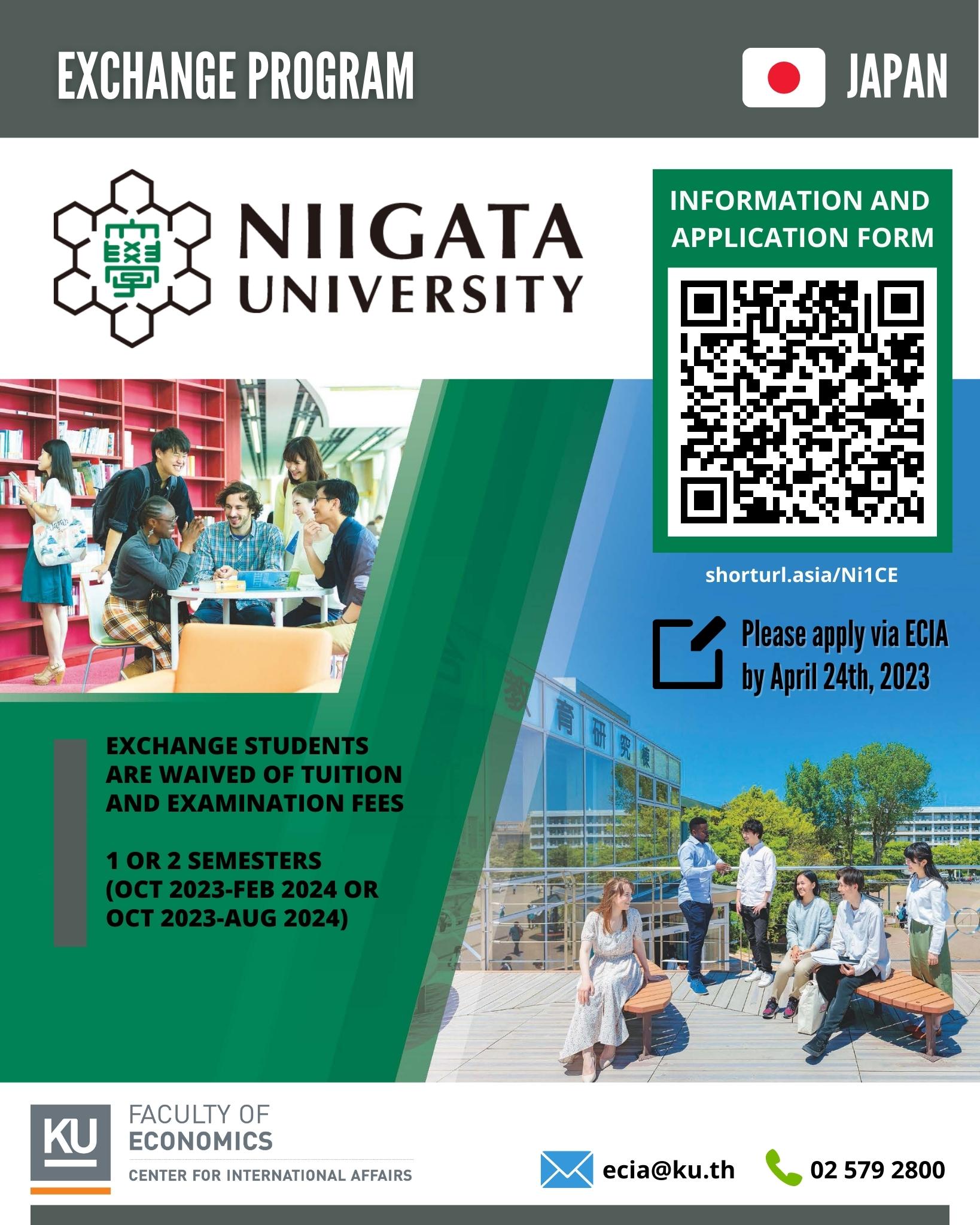 [Exchange Program] NIIGATA University, JAPAN Fall semester 2023