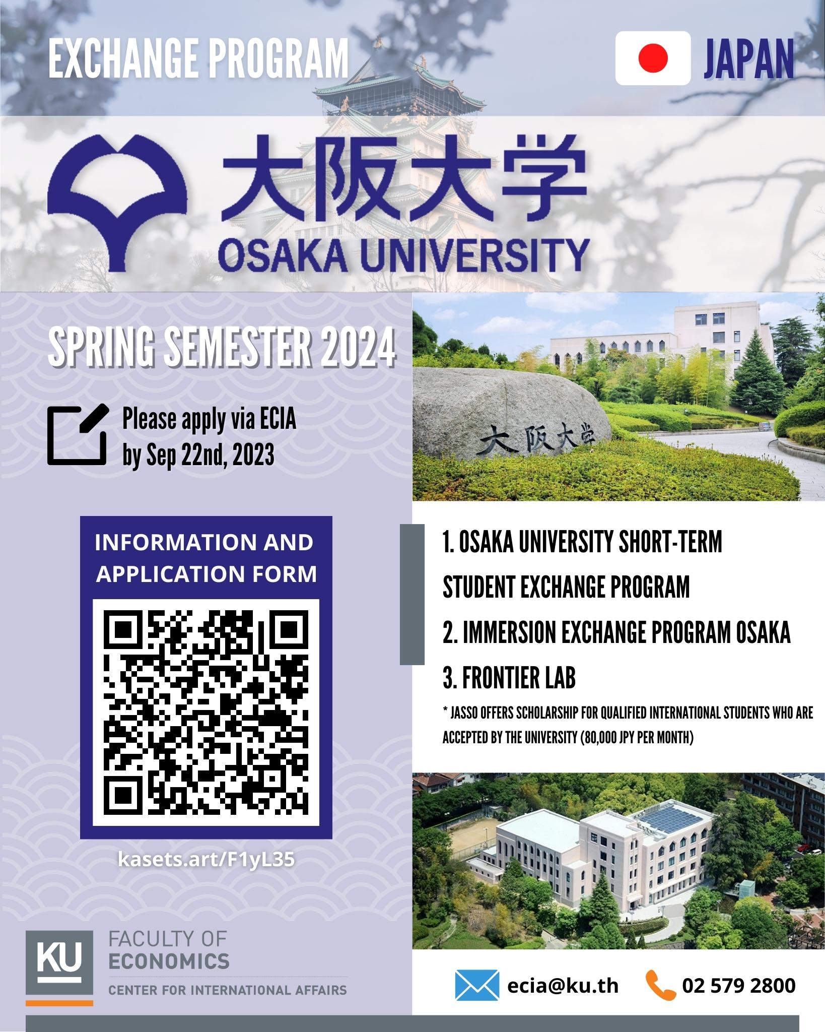 [Exchange Program] OSAKA University, Japan Spring Semester 2024