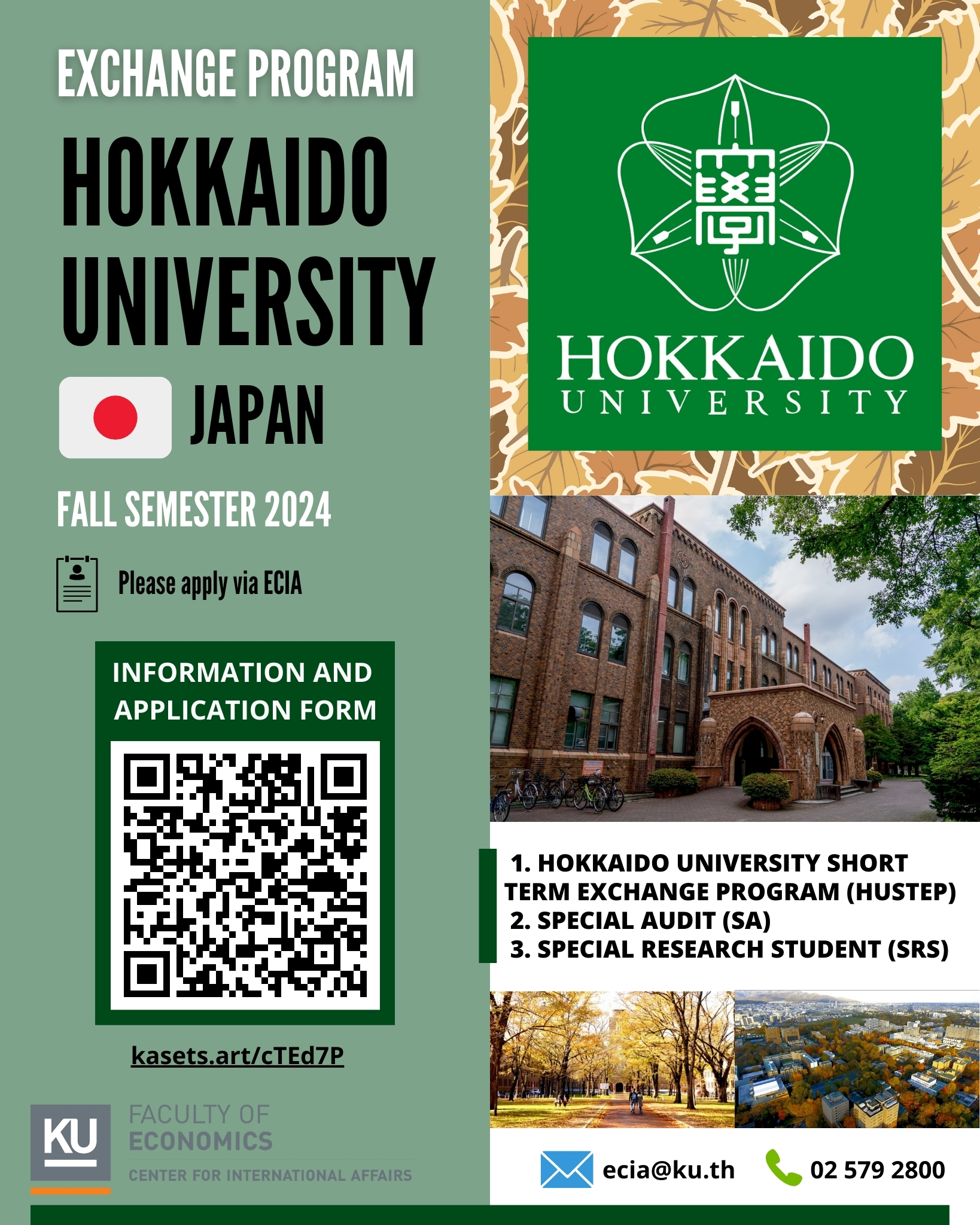 [Exchange Program] HOKKAIDO University, Japan (Fall Semester 2024)