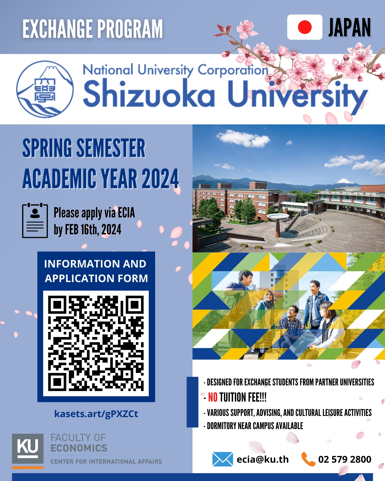 Exchange Program at Shizuoka University, JAPAN in Spring Semester 2024