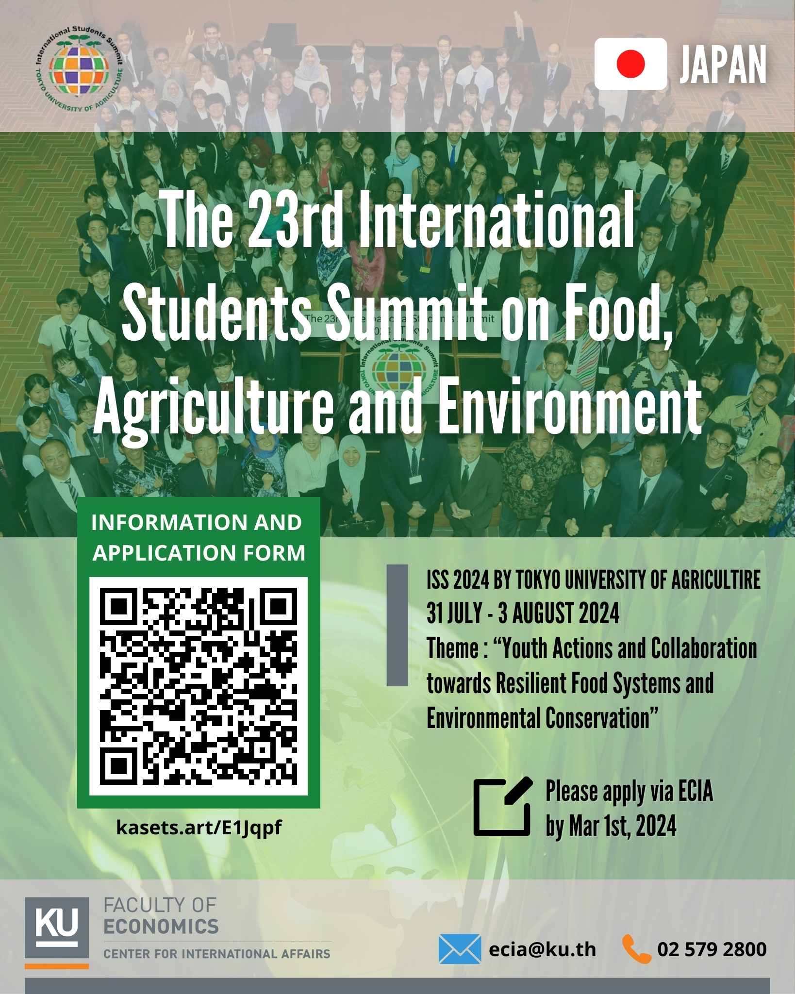 The 23rd International Students Summit on Food, Agriculture and Environment (ISS 2024) by Tokyo University of Agriculture, Japan