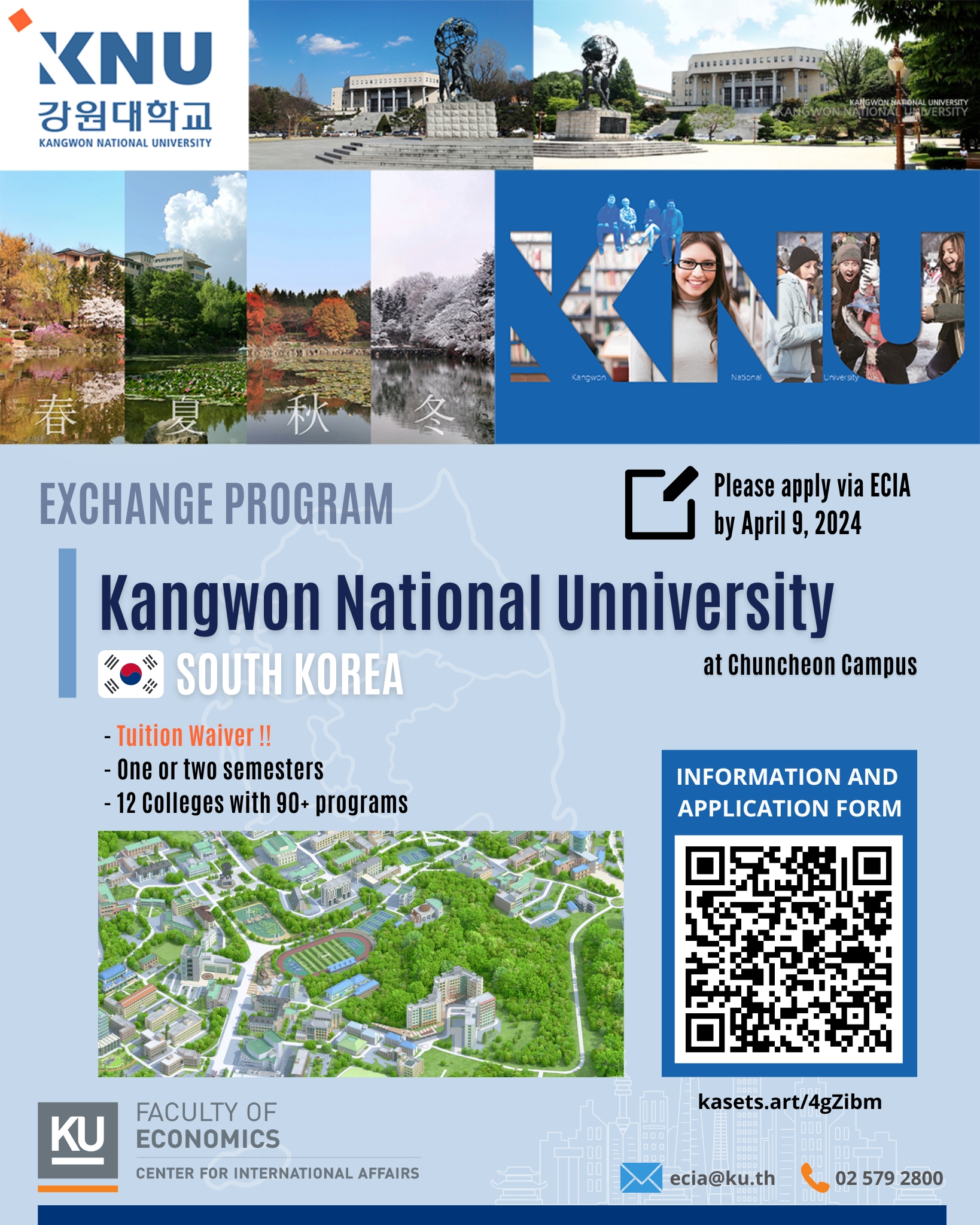 Student Exchange Program at Kangwon National University, South Korea